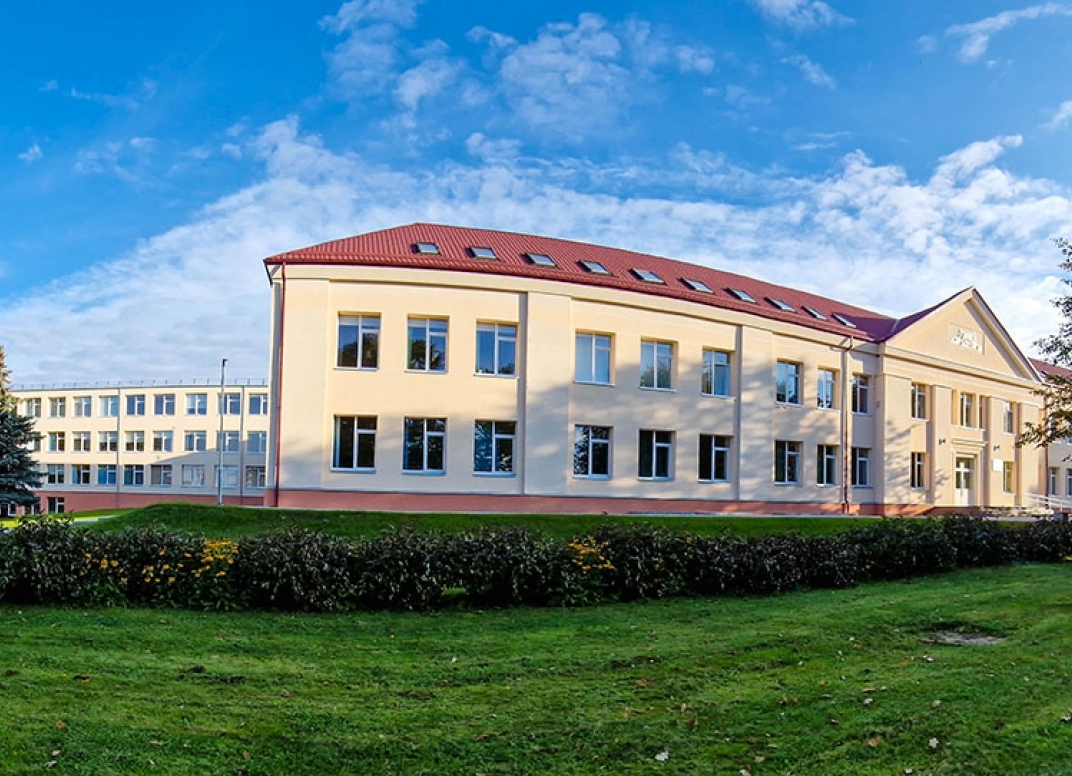 Baisogalos gimnazija