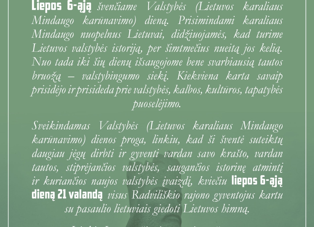 Sveikinimas