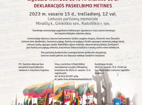 Lietuvos laisvės kovos sąjūdžio tarybos 1949 m. vasario 16 d. Deklaracijos paskelbimo 74-osioms metinių ir Lietuvos valstybės atkūrimo dienos minėjimas