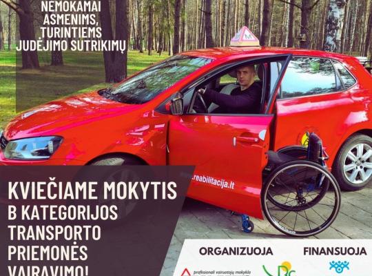 Asmenys, turintys judėjimo sutrikimų, kviečiami mokytis vairuoti