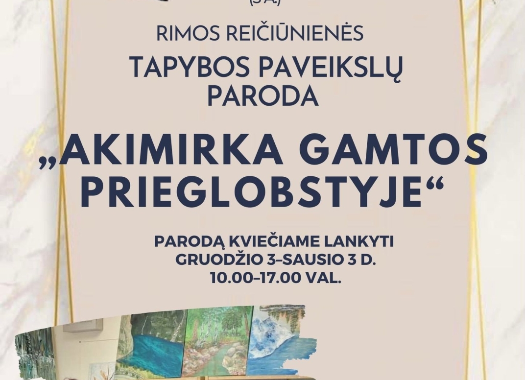 Renginio plakatas