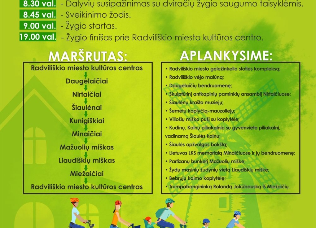Plakatas