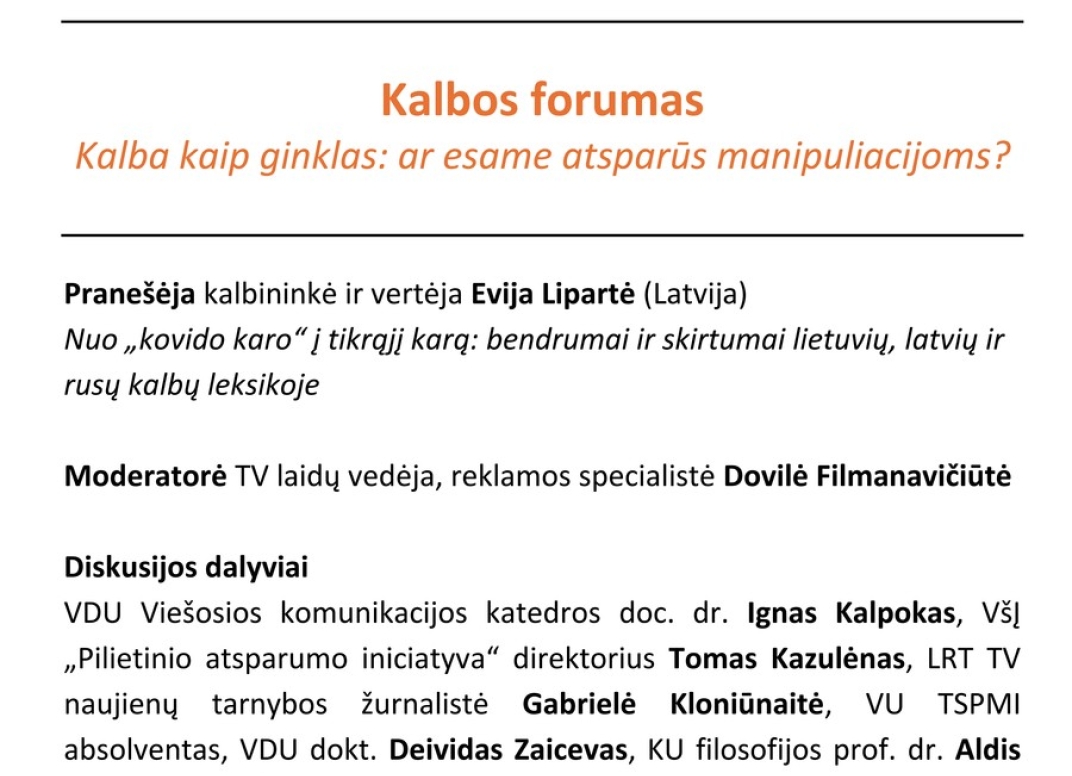 Plakatas