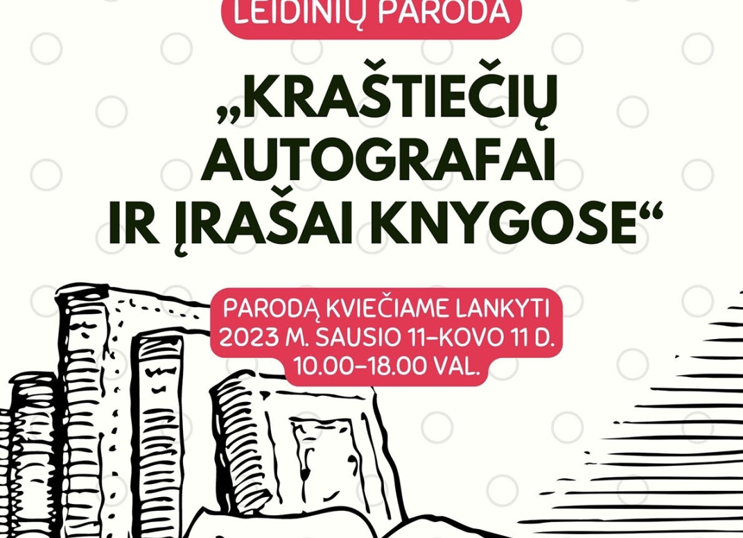 Renginio plakatas