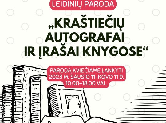 Leidinių paroda „Kraštiečių autografai ir įrašai knygose“