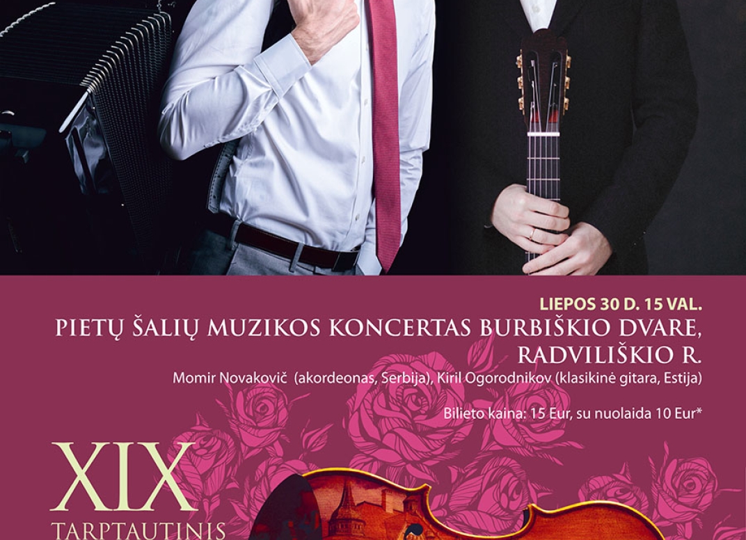 Renginio plakatas
