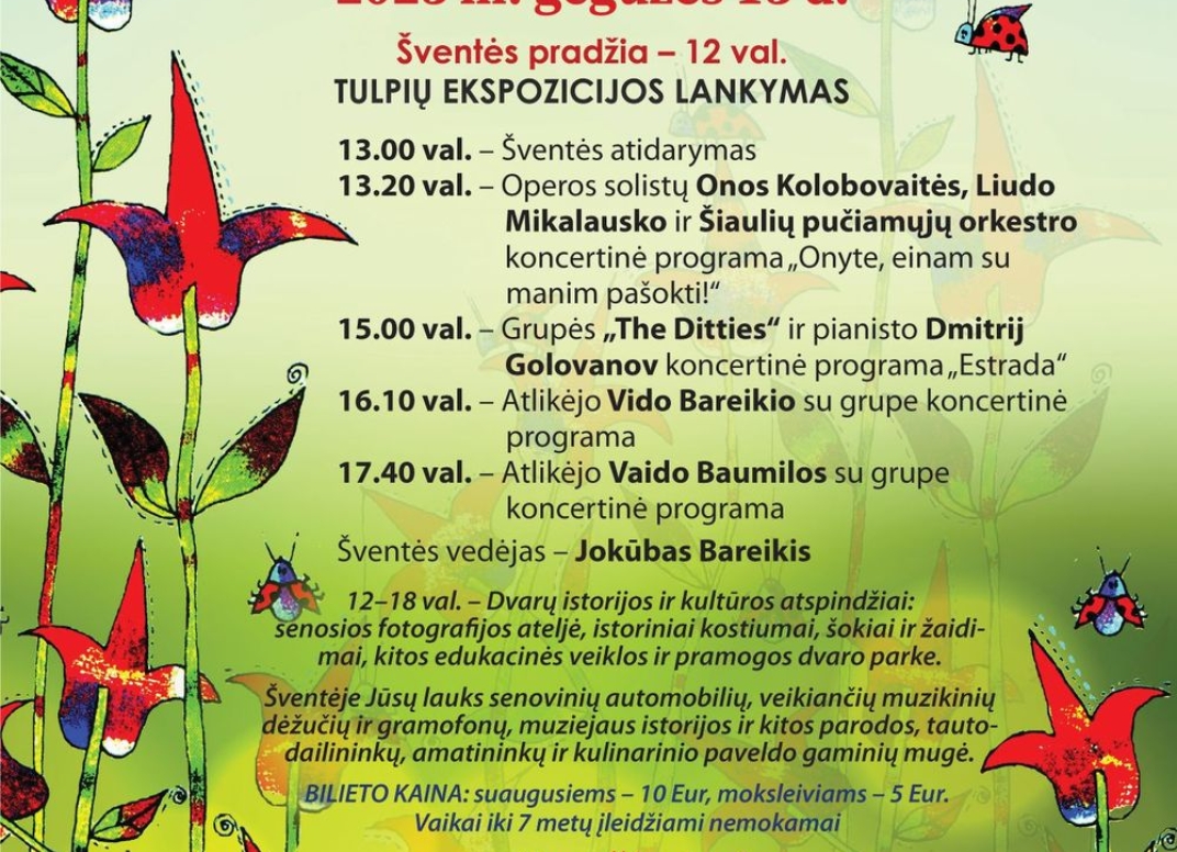 Plakatas