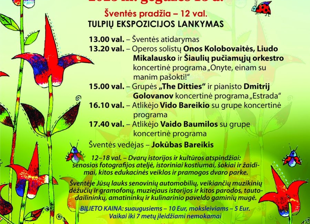 Plakatas