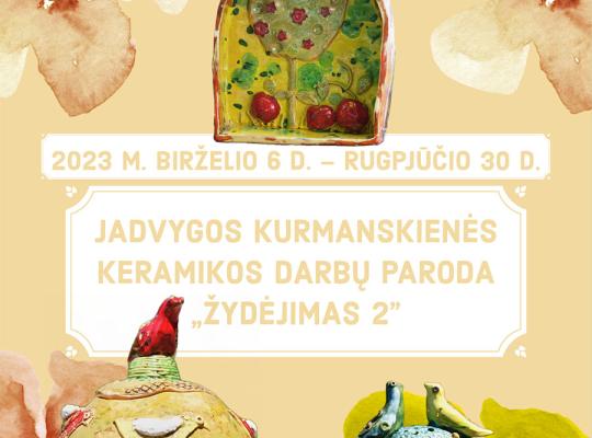 Burbiškio dvare žydi ne tik gėlynai, bet ir molis