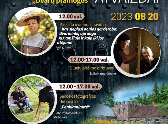 Burbiškio dvare vyks edukacijų diena „Senieji dvariškių atvaizdai“