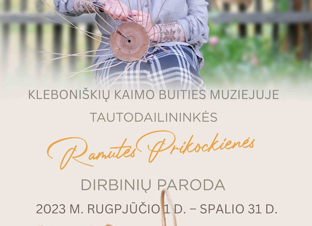 Renginio plakatas