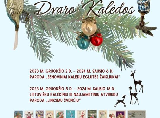 Burbiškio dvaro istorijos muziejuje lankytojų laukia „Kalėdos dvare“