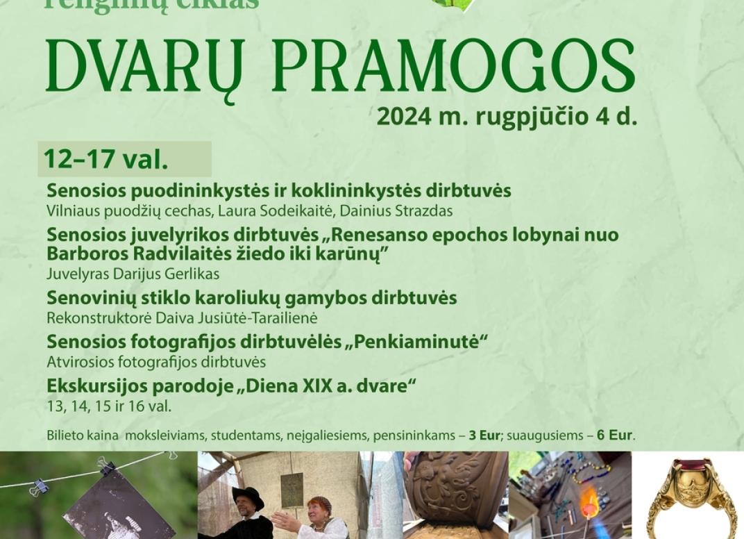 Plakatas