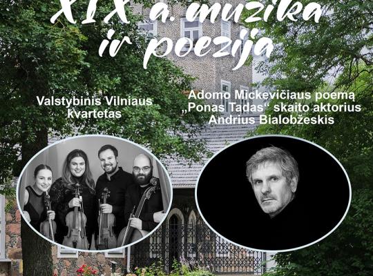 Burbiškio dvare laukia romantiška XIX a. muzikos ir poezijos popietė