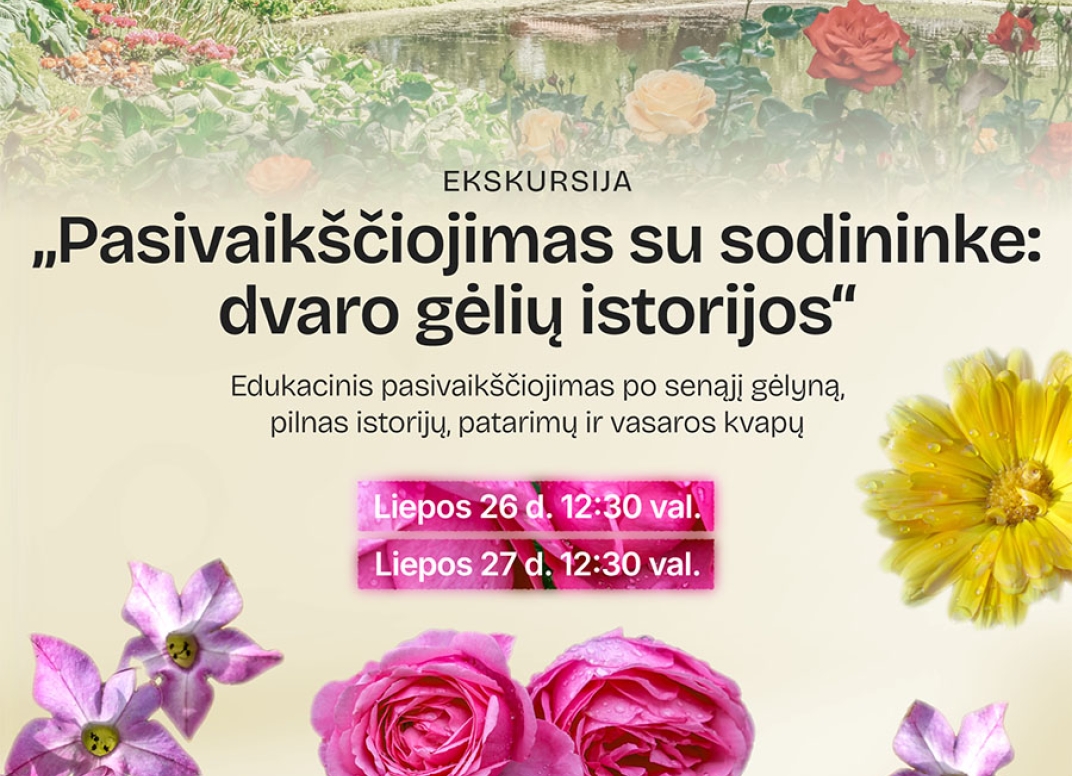Renginio plakatas