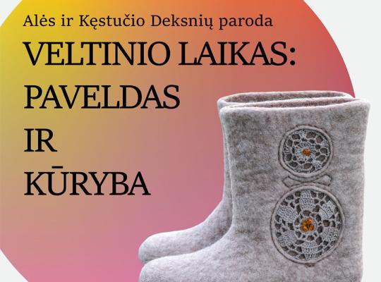 Kleboniškių muziejuje eksponuojama paroda „Veltinio laikas: paveldas ir kūryba“
