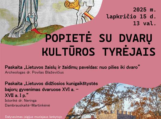 Burbiškio dvaro popietėje – susitikimas su dvarų kultūros tyrėjais