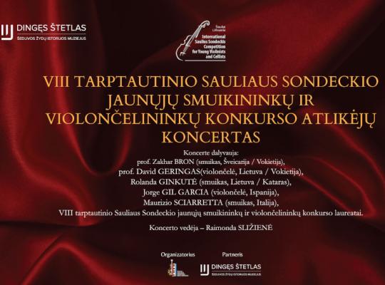 Kviečiame į VIII tarptautinio Sauliaus Sondeckio jaunųjų smuikininkų ir violončelininkų konkurso atlikėjų koncertą