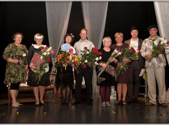 Baisogalos kultūros centro mėgėjų teatro spektaklio premjera