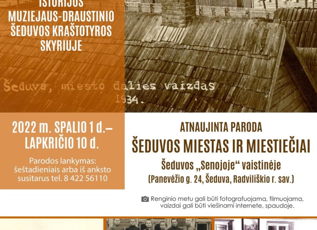 Plakatas