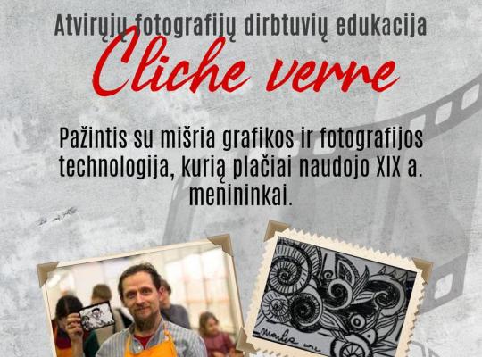 Muziejus Šeduvoje virs senosios fotografijos dirbtuvėmis