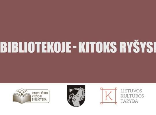 Reklama – POPkultūros elementas