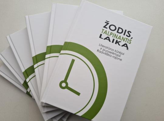 Viešoji biblioteka išleido naują knygą!