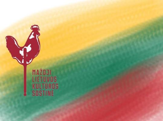 Kvietimas teikti paraiškas konkursui 2025 m. Mažoji Lietuvos kultūros sostinė