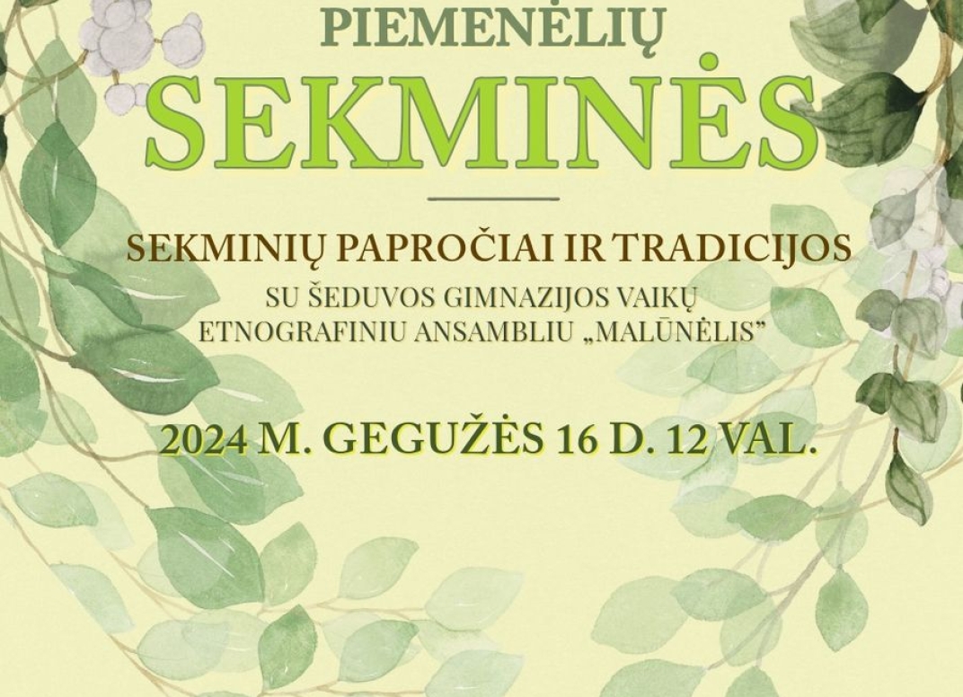 Plakatas