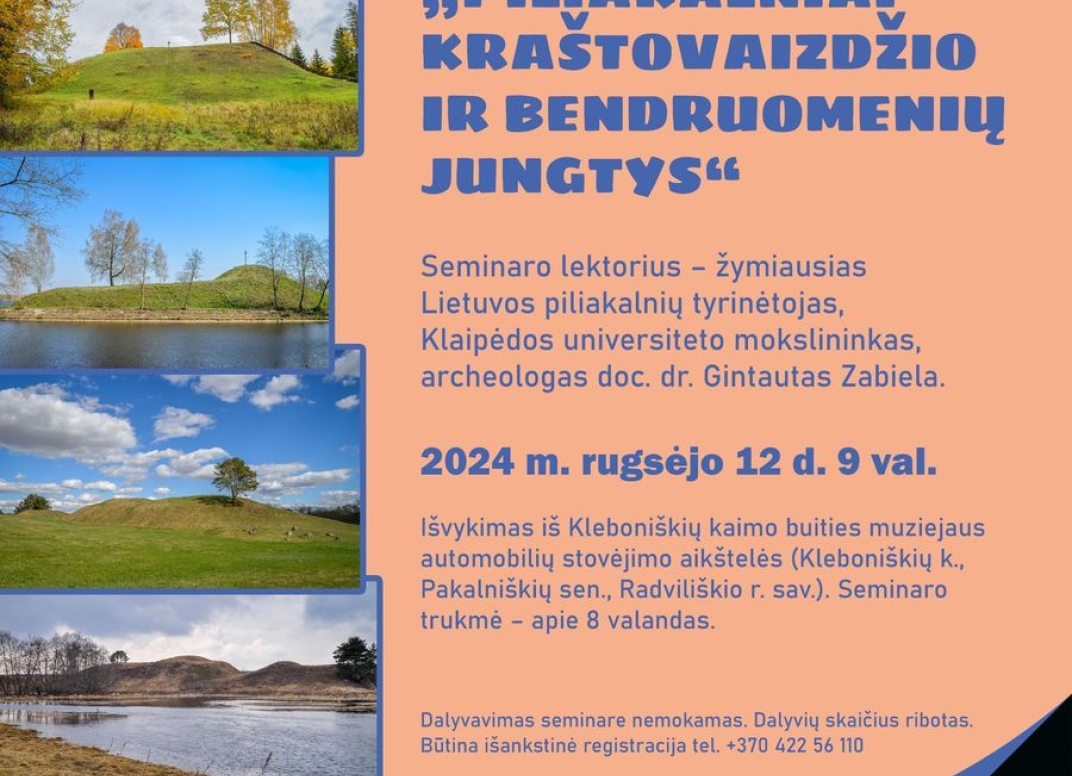 Plakatas