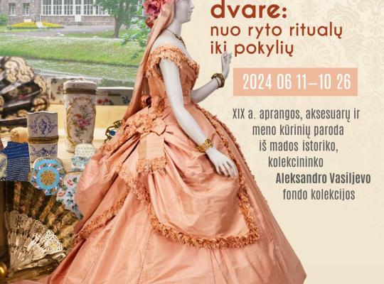 Daugyvenės kultūros istorijos muziejuje-draustinyje eksponuojamos penkios parodos