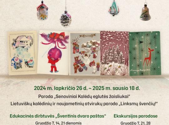 Kalėdiniame Burbiškio dvare – ekskursija parodose ir dirbtuvės „Šventinis dvaro paštas“