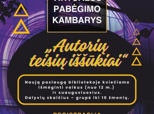 Radviliškio viešojoje bibliotekoje įrengtas virtualus edukacinis pabėgimo kambarys „Autorių teisių iššūkiai“