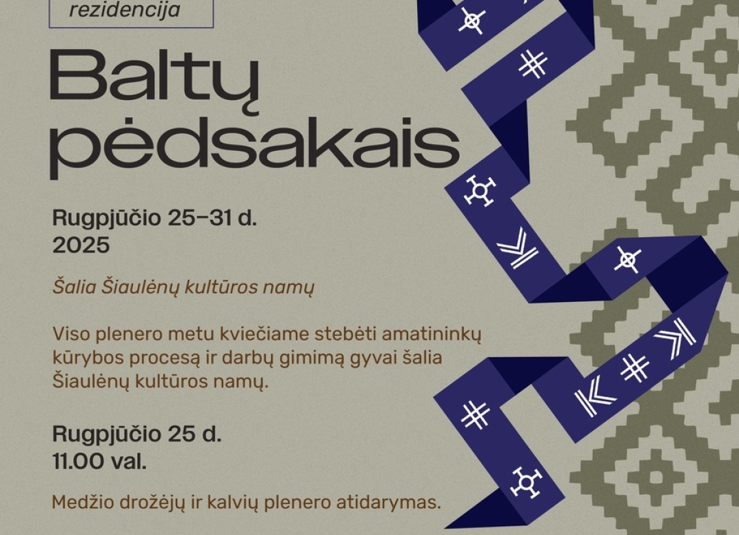 Plakatas