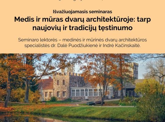 Daugyvenės muziejus kviečia į Europos paveldo dienų kelionę po dvarus