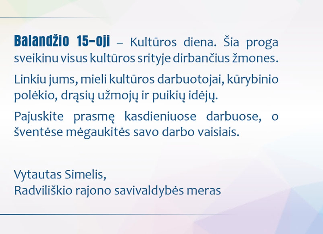 Straipsnio nuotrauka