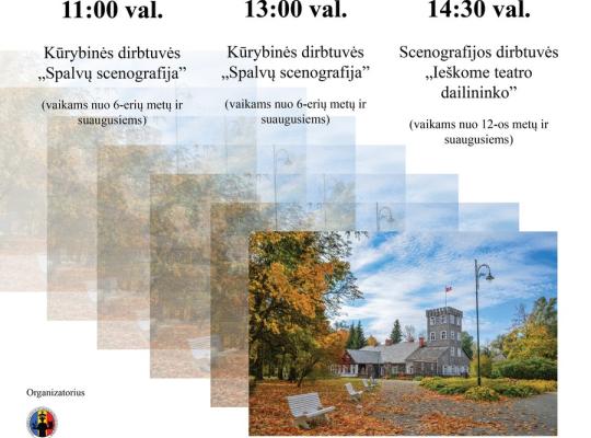 Burbiškio dvare vyksiančiose teatro dirbtuvėse bus galima tapti scenografu