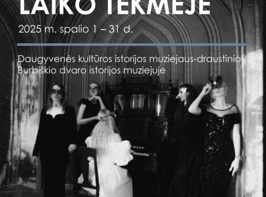 Burbiškio dvare atidaroma fotografijų paroda „Amžių didybė laiko tėkmėje“