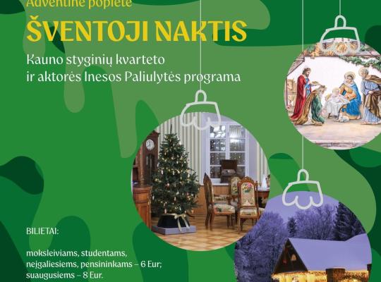 Burbiškio dvare vyks užburianti adventinė popietė „Šventoji naktis“