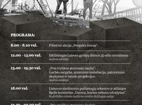 Radviliškis kviečia susiburti Laisvės gynėjų dienos 35-mečiui: žygis, iškilmingas minėjimas, Bjelle ir orkestro koncertas bei atminimo laužai