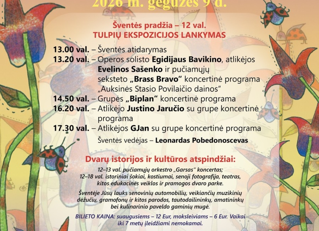 Plakatas