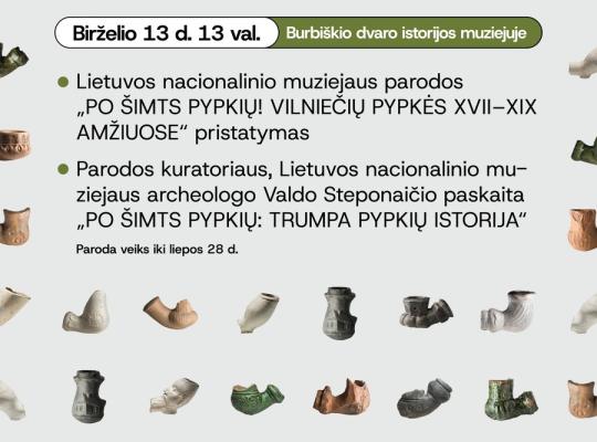 Burbiškio dvaro lankytojai per Europos archeologijos dienas sužinos pypkių istoriją