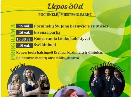 Lenkų festivalis „Draugystė“
