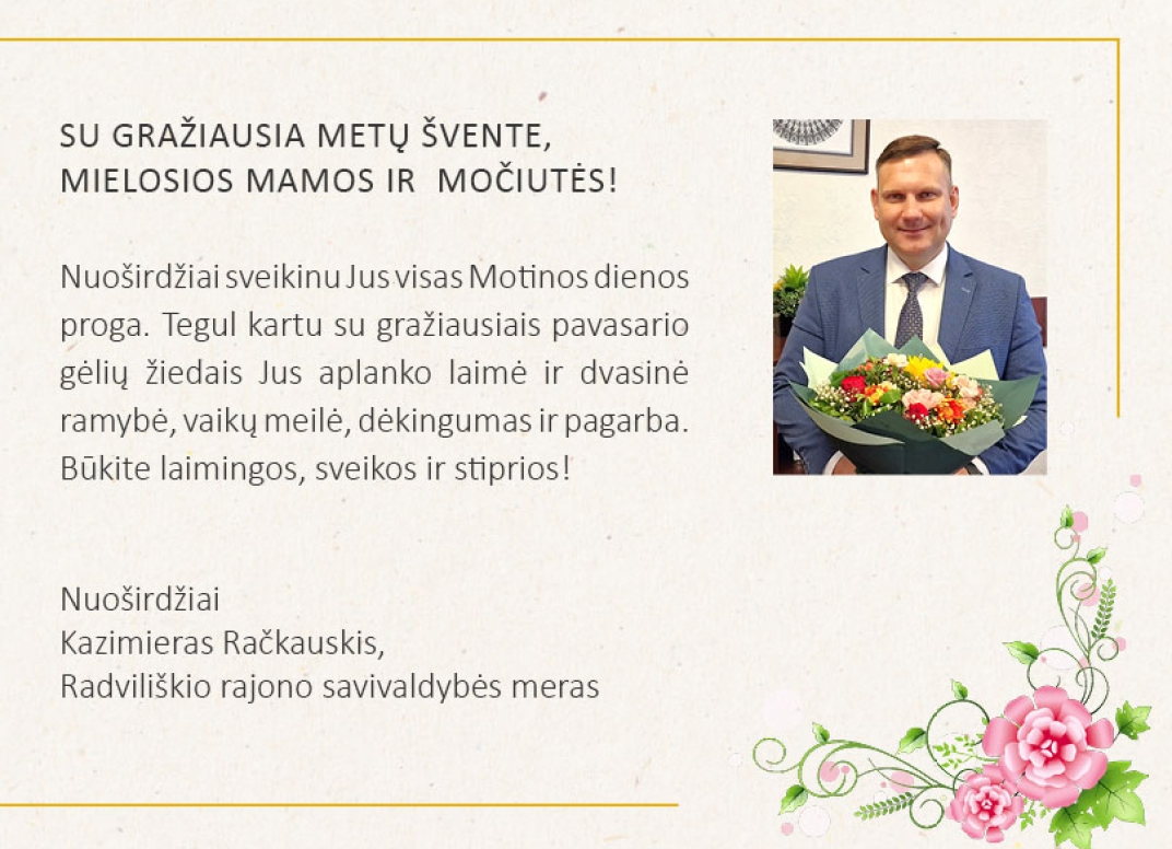 Sveikinimas