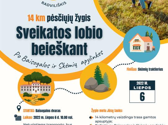 Švenčiant Radviliškio miesto 455 -ąjį gimtadienį kviečiame leistis į sveikatos lobio paiešką!