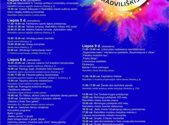 Radviliškis kviečia švęsti!