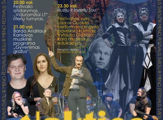 Šeduvoje šviesų ir meno festivalis „Nakties intencijos“ kvies pakeliauti Lietuvos istorijos takais