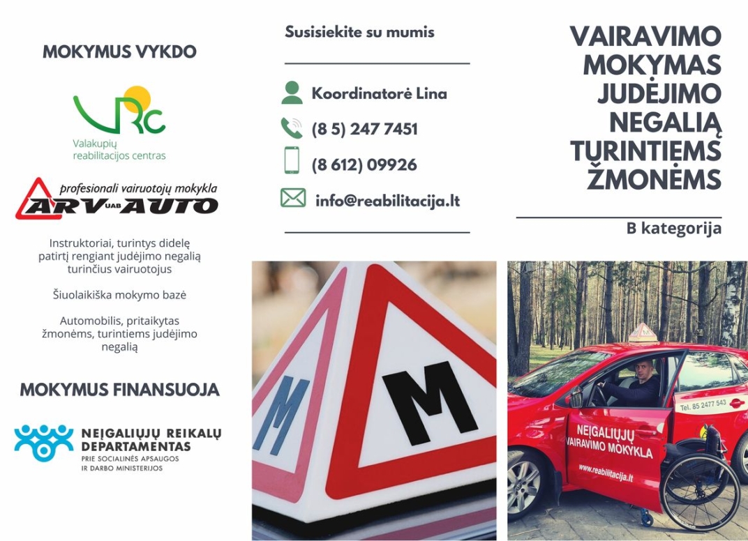 Plakatas