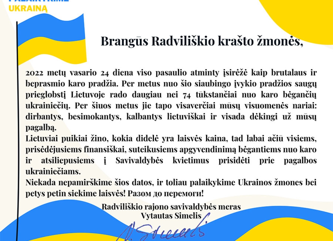 Straipsnio nuotrauka