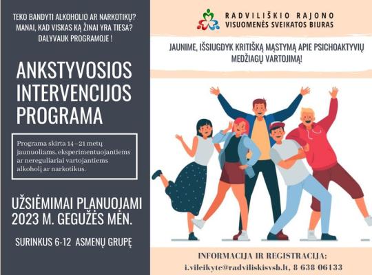 Registracija į ankstyvosios intervencijos programą